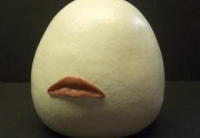 kissenger egg